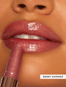maracuja juicy shimmer glass lip plump image number null